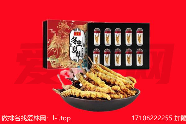 日喀则岗巴回收礼品