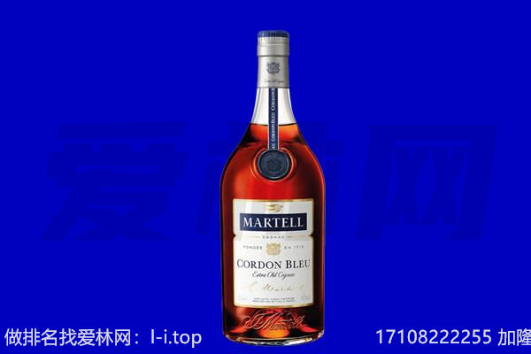 日喀则岗巴回收洋酒
