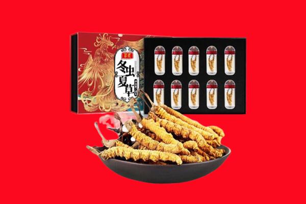 日喀则岗巴回收虫草