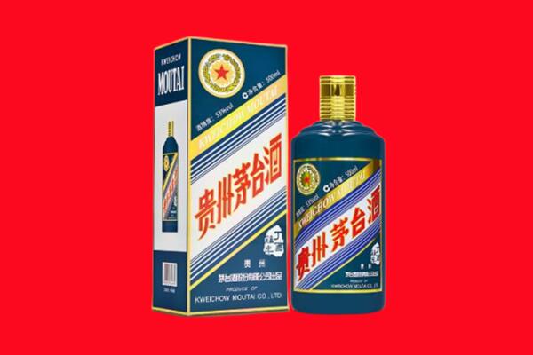 日喀则岗巴回收虎茅